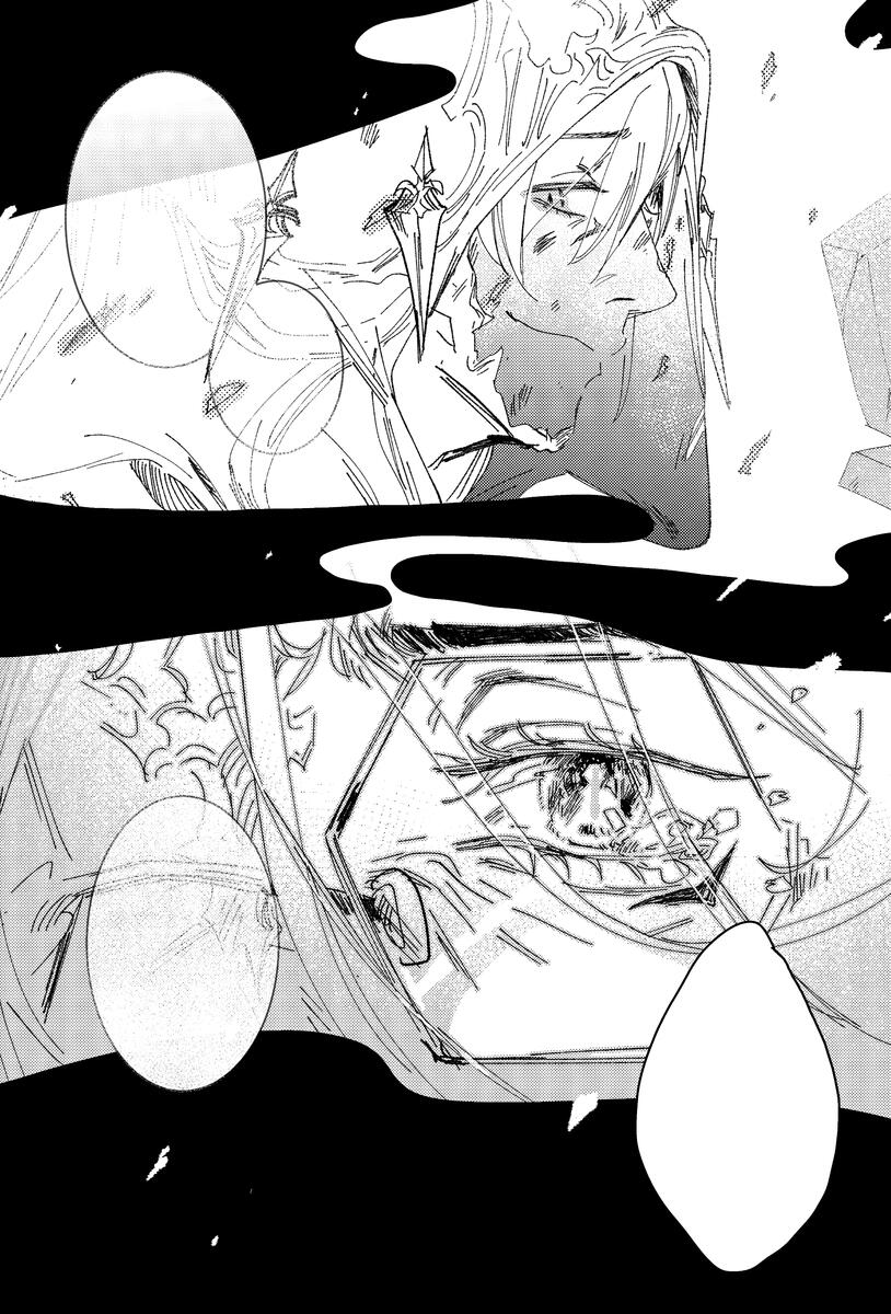 ffxiv - sample comic page